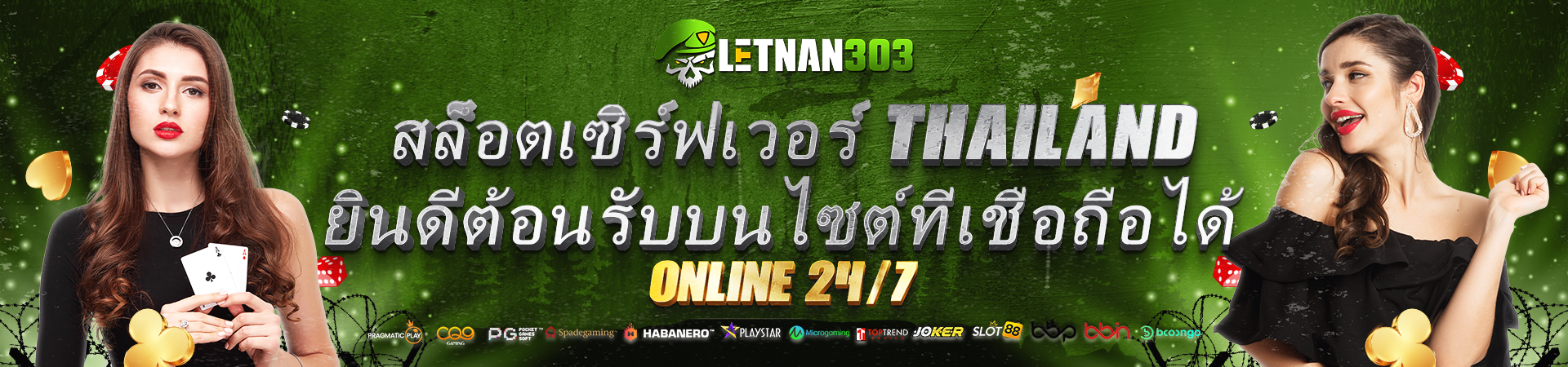 SLOT THAILAND GAMPANG MENANG